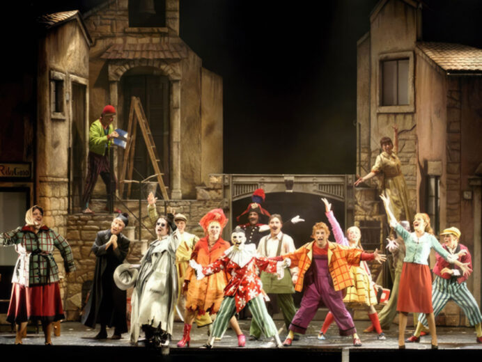 Frederick Loewe Theatre